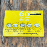 60(00) Jahre ÖAMTC, Buch