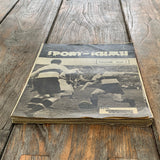 Sport-Schau, 4. Jahrgang 1949