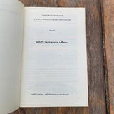 Gäste im eigenen Heim