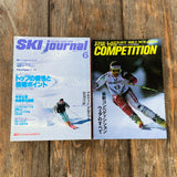 Ski-Zeitschriften, Japan 1996