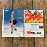 Ski-Zeitschriften, Japan 1996