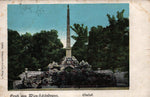 Schönbrunn Obelisk